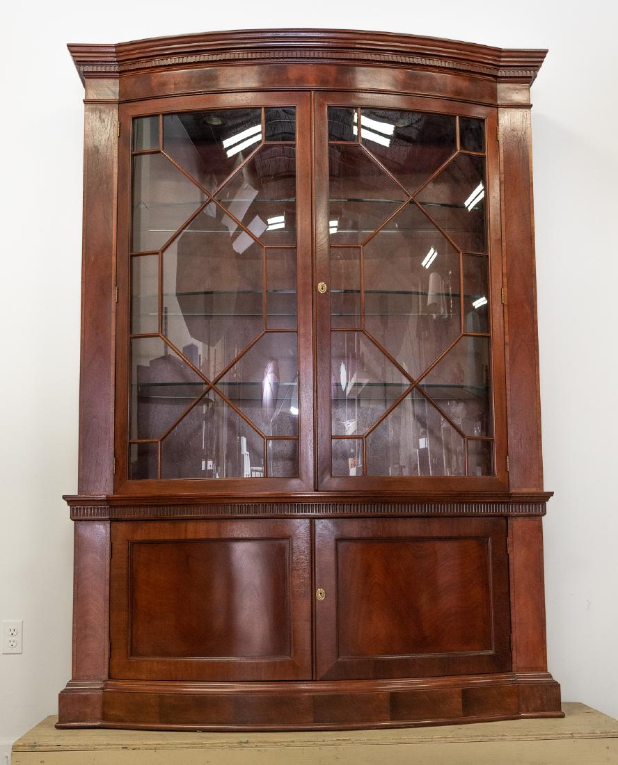 Baker Mahogany Bowfront China / Display Cabinet (1 of 8)