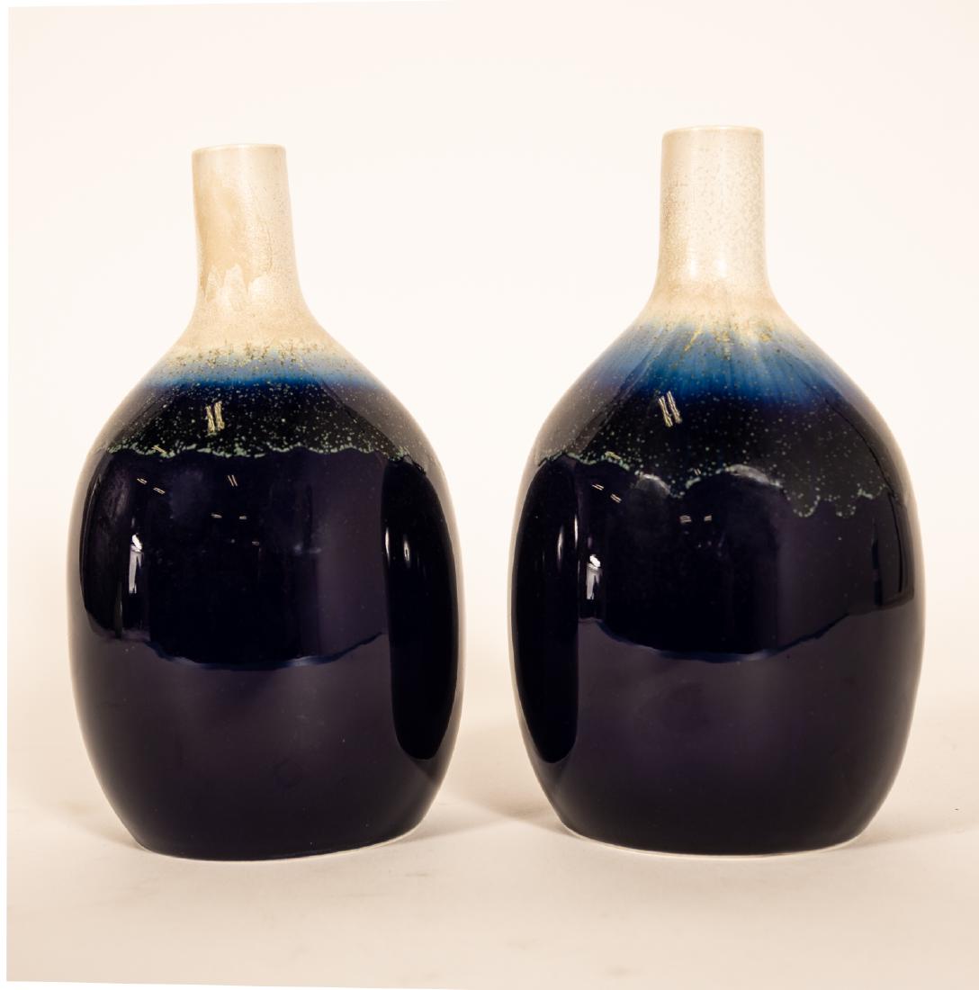 Pair, MCM Raymor Blue Flambe Style Glazed Vases (1 of 4)