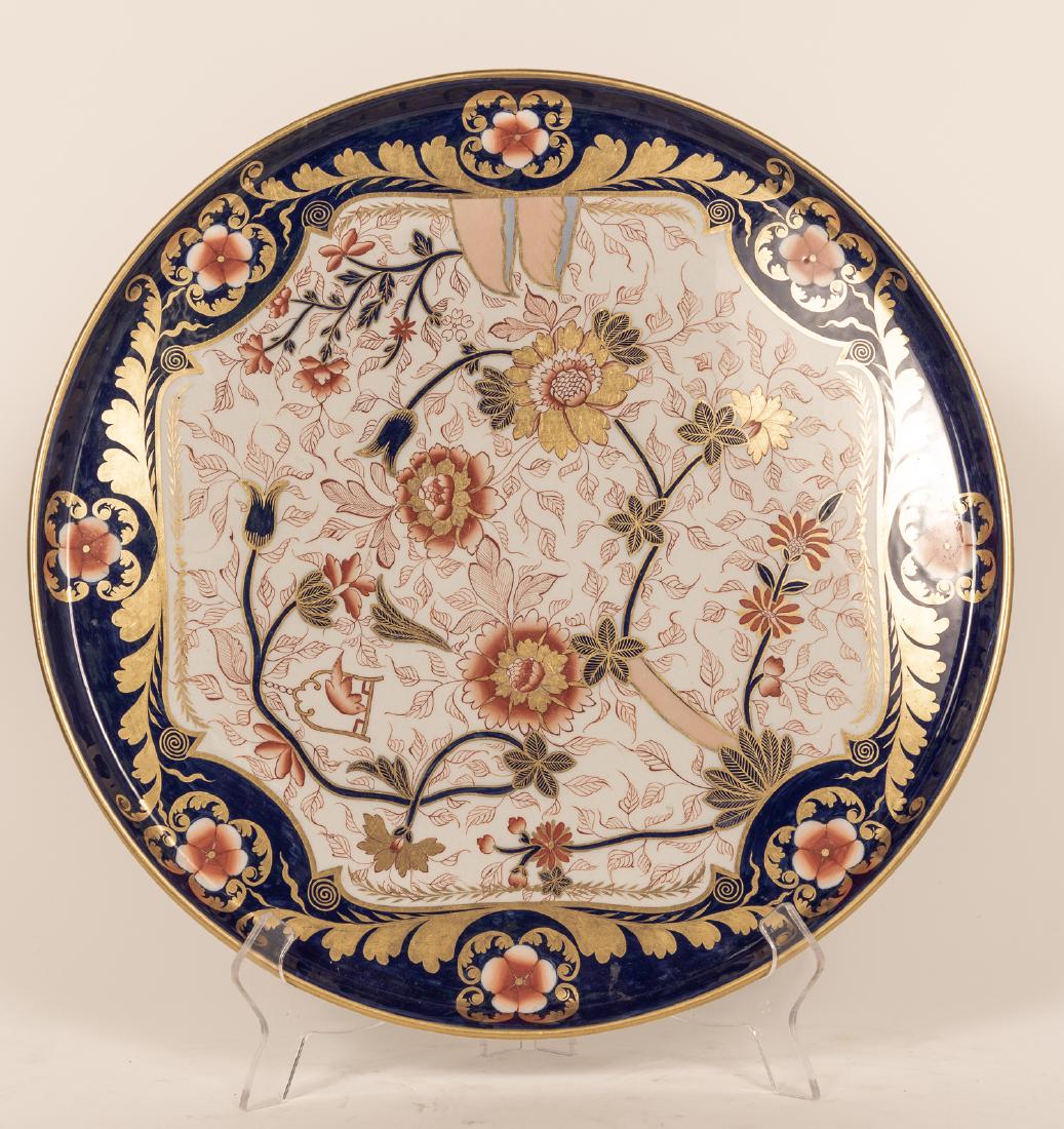 Copeland Imari Round Porcelain Tray (1 of 4)