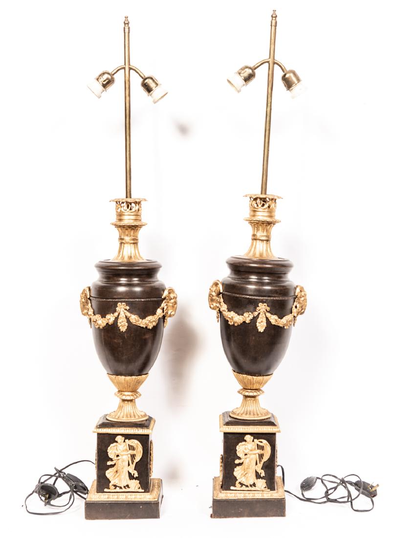 2 Louis XV Gilt Bronze Mounted Ram's Head Lamps (1 of 3)