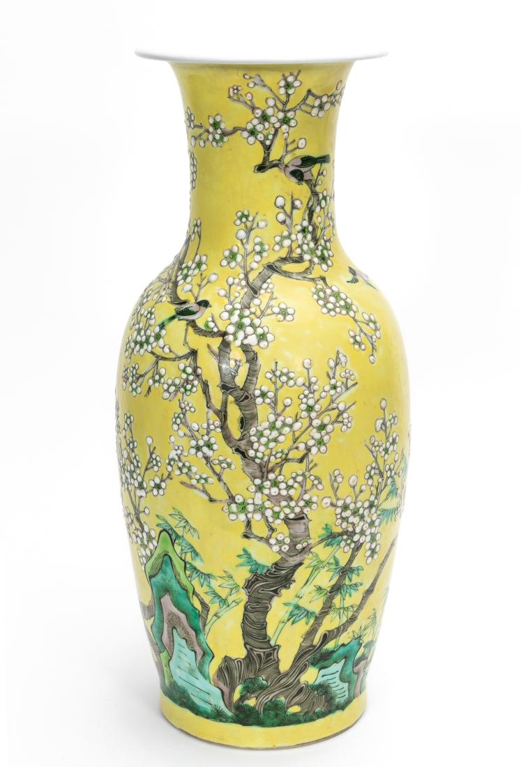 Chinese Enameled Yellow Porcelain Vase (1 of 5)
