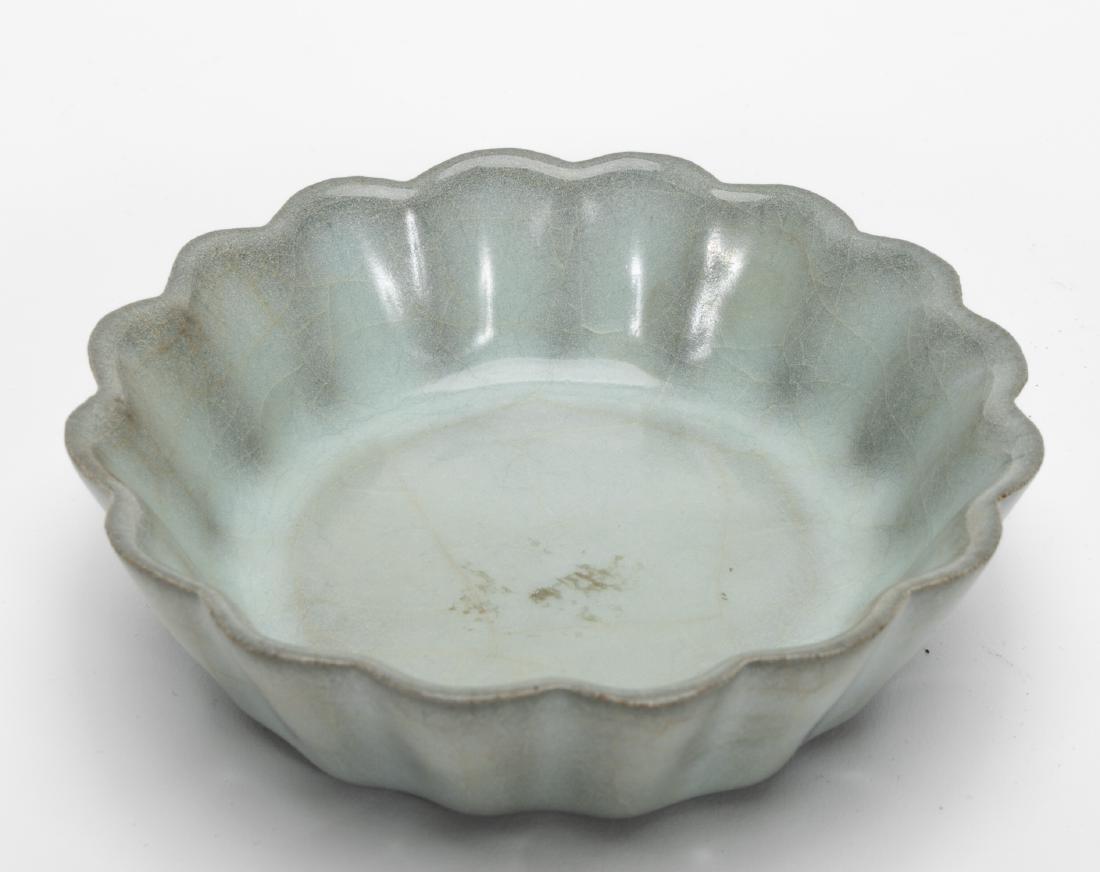 Chinese Celadon Bowl w/ Ruffled Rim (1 of 3)