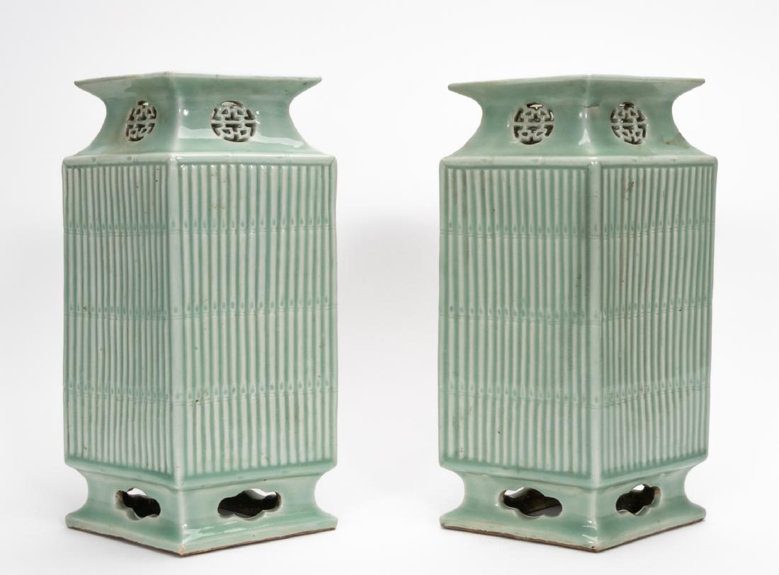 Pair, Celadon Glazed "Double Happiness"  Vases (1 of 10)