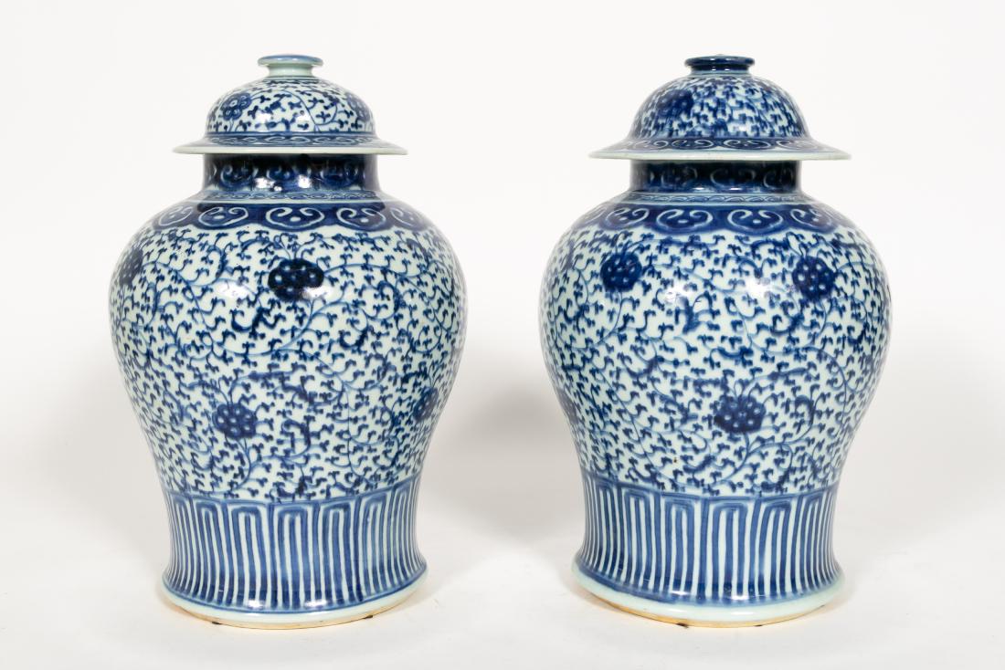 Pair, Chinese Blue & White Lidded Temple Jars (1 of 11)