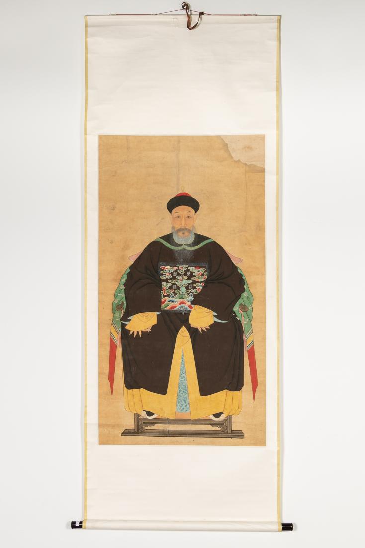 Chinese Hand Painted Ancestor Portrait Scroll (1 of 3)
