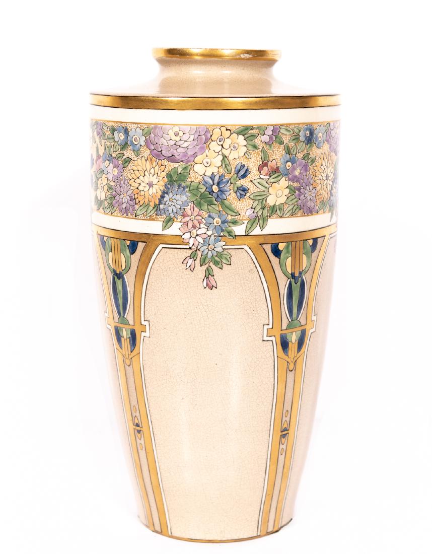 Art Institute of Chicago 1912 Signed Art Deco Vase (1 of 5)