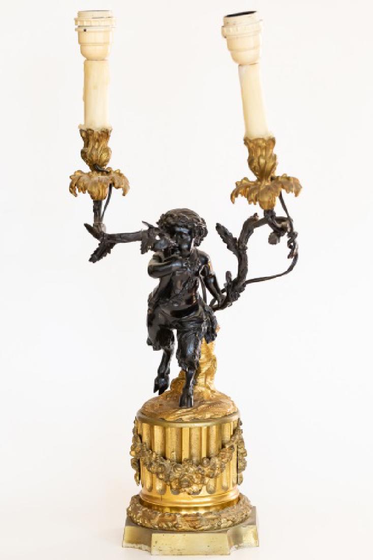 French Patinated & Gilt Bronze Figural Lamp (1 of 3)