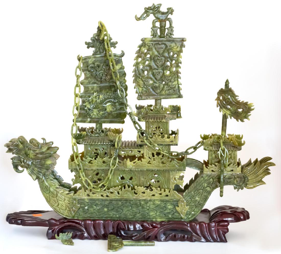 Contemporary Chinese Jade Carved Dragon Boat (1 of 6)