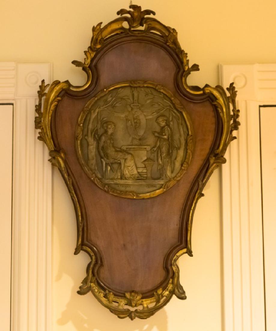 Louis XV Style Gilt Bronze Mounted Clock Case (1 of 3)