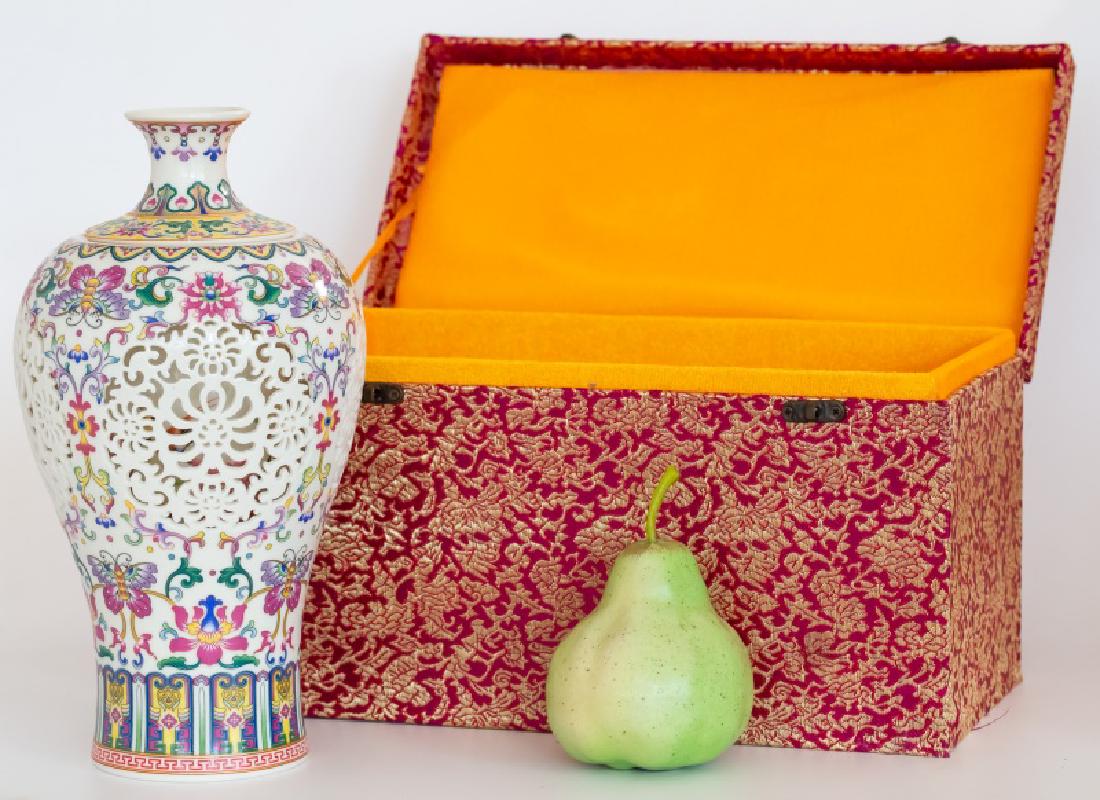 Chinese Famille Rose 2 Piece Porcelain Vase (1 of 8)