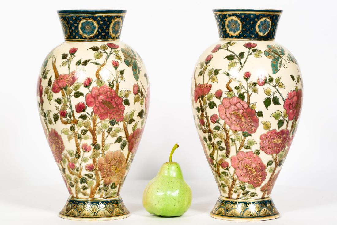 Pair, Zsolnay Japonesque Floral Motif Vases (1 of 7)