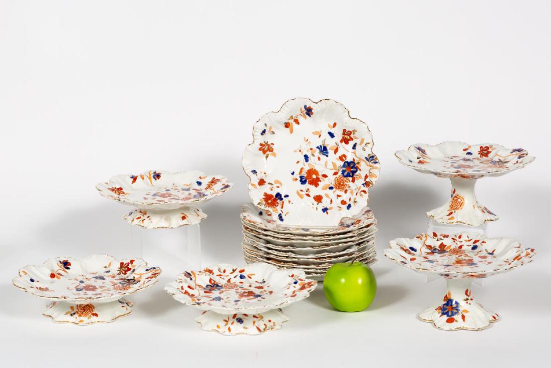 15 PC Ridgeway Lahore Dessert Set, Floral Motif (1 of 9)