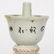 Pair, Chinese Oil Lamps on Wooden Bases - 5