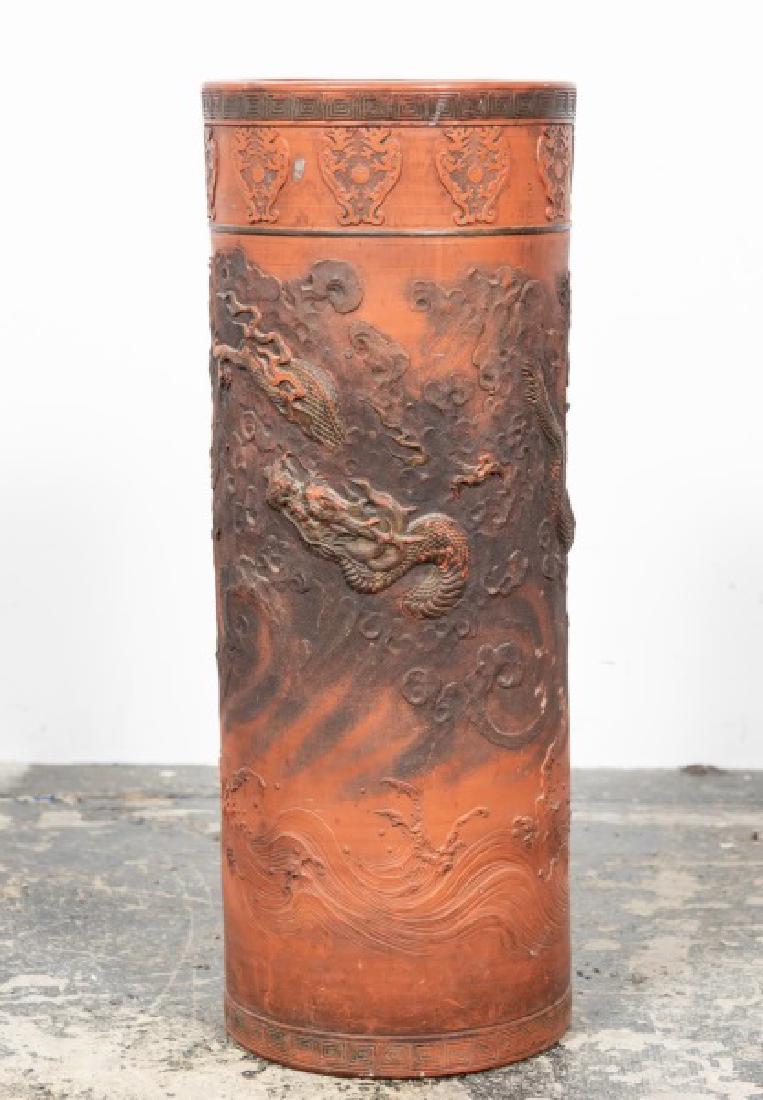 Japanese Tokoname Ware Umbrella Stand: Japanese Tokoname ware umbrella stand, 20th century. Marked to the underside with a two character mark. Approx: 31" H x 11.75" W. Provenance: From the Living Estate of Mr. Cleve Carlan, Suwanee, Georg