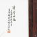 Chinese Porcelain Plaque Floral and Lady Bug - 4