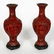 Pair, Chinese Cinnabar Vases with Wooden Bases