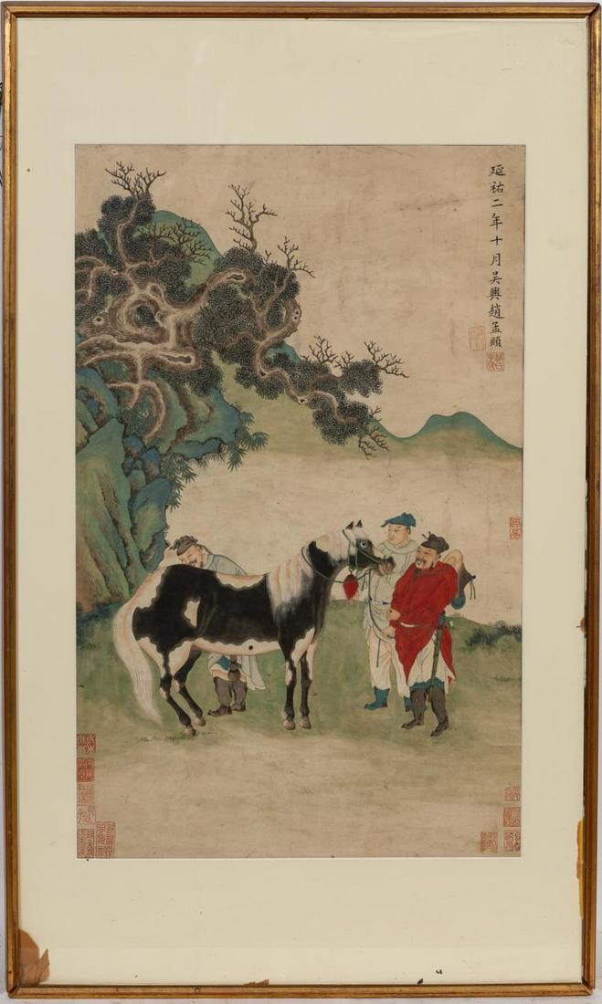 Mengfu Zhao, "Inspection of Horse" Watercolor (1 of 8)