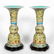Pair, Chinese Famille Jaune Gu Vase Qianlong Mark