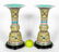 Pair, Chinese Famille Jaune Gu Vase Qianlong Mark - 2