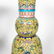 Pair, Chinese Famille Jaune Gu Vase Qianlong Mark - 3