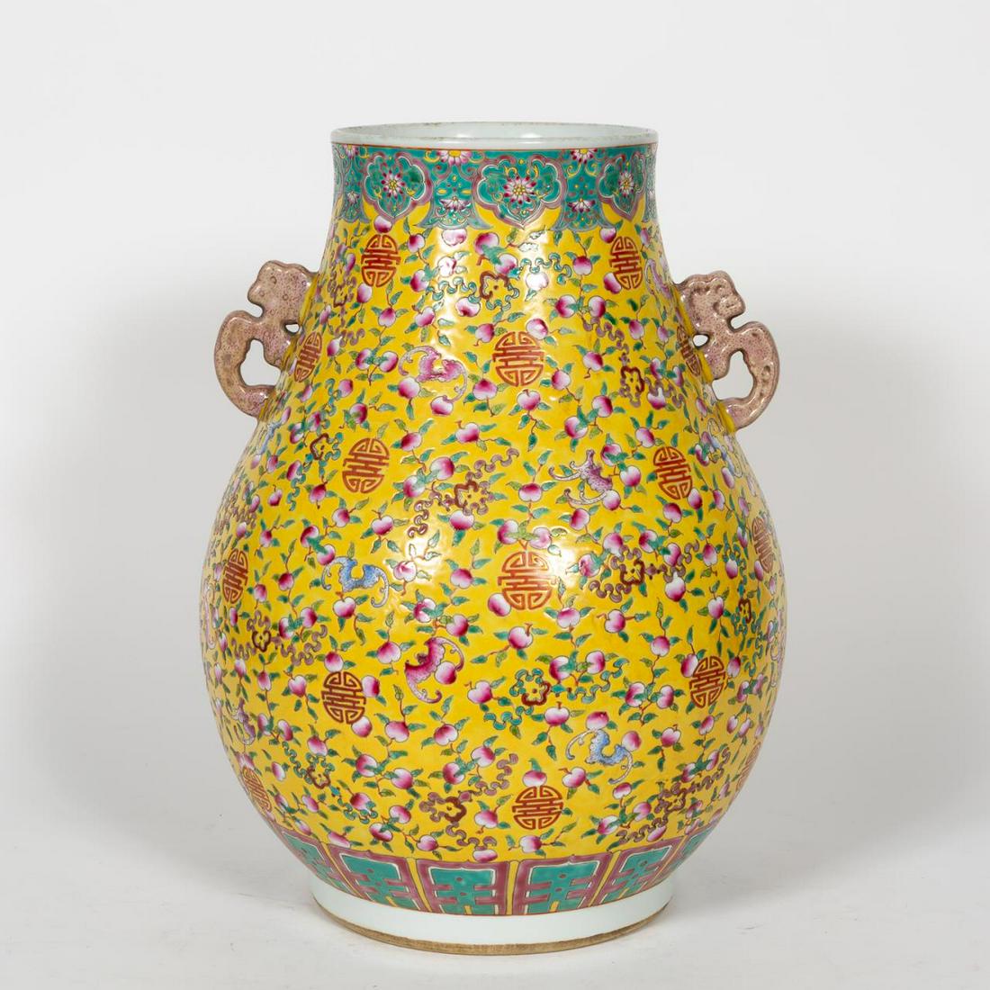 Chinese Porcelain Famille Jaune Vase (1 of 7)