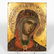 Period Renaissance Italian School Madonna on Panel