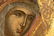 Period Renaissance Italian School Madonna on Panel - 5
