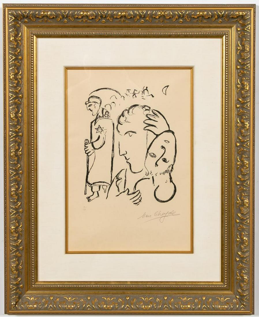 Marc Chagall, Plate 11 From "Poemes" Woodcut 1968 (1 of 6)