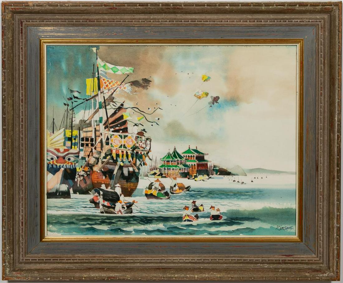 Dong Kingman "Aberdeen Festival" Watercolor: Dong Moy Chu Kingman (American, 1911-2000). "Aberdeen Festival", watercolor on veritable paper, signed to lower right "Kingman", titled to verso "Aberdeen Festival, Hong Kong By Dong Kingman". An exce