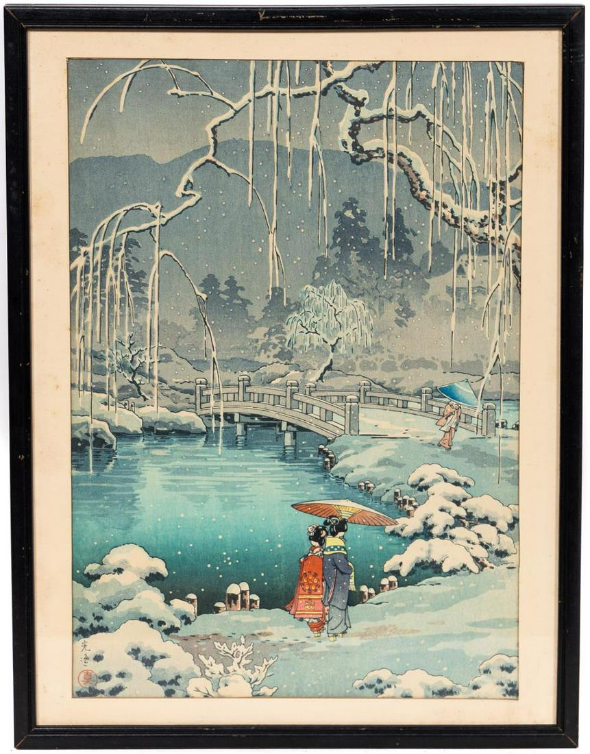 Tsuchiya Koitsu, Spring Snow at Maruyama Woodblock: Tsuchiya Koitsu (Japanese, 1870-1949). "Spring Snow at Maruyama", woodblock on paper, signed to lower left. Approx: (image) 14.375" x 10", (frame) 16.75" x 12.75".