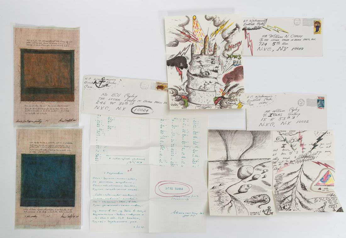 William Copley, S.M.S Envelopes, Prints & More: William Copley (American, 1919-1996). "S.M.S" or "Shit Must Stop" - 1968, Published by The Letter Edged In Black Press, offset lithographic prints on paper, plate signed to various elements. Approx: (