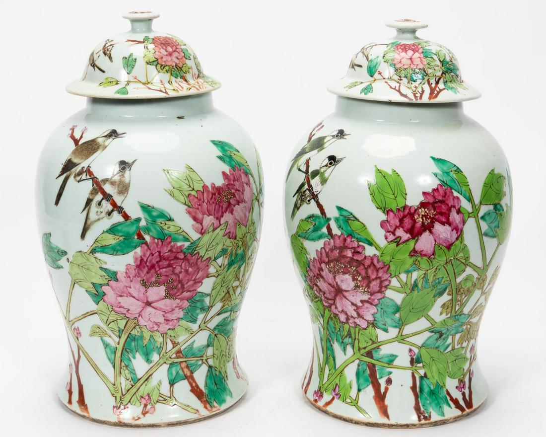 PAIR, CHINESE ENAMELED PORCELAIN FLORAL MOTIF URNS (1 of 13)