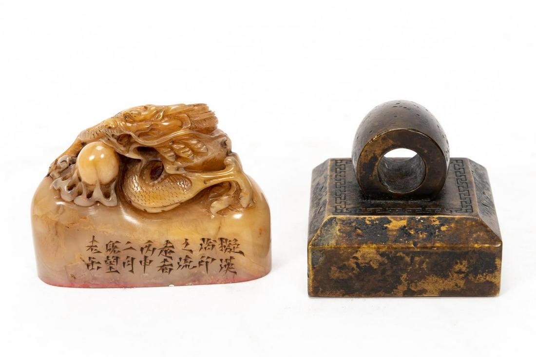 TWO, CHINESE BRONZE & SOAPSTONE STAMP SEALS (1 of 7)
