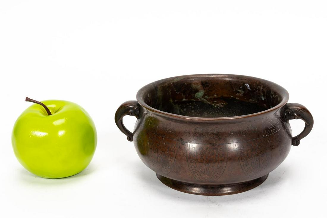 CHINESE, QING STYLE SILVER INLAID BRONZE CENSER (1 of 5)