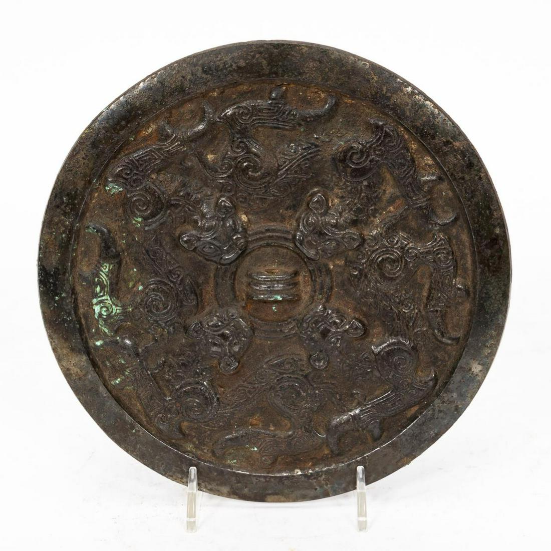 CHINESE, TANG DYNASTY STYLE BRONZE MIRROR (1 of 3)
