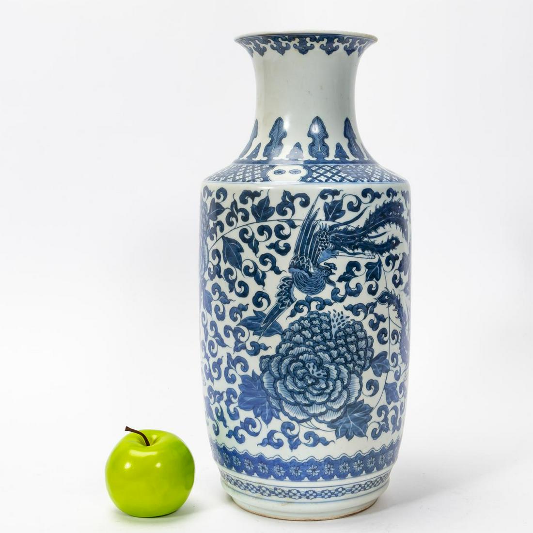 CHINESE, BLUE & WHITE BANGCHUIPING FLORAL VASE (1 of 6)