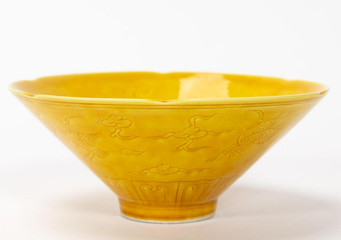 CHINESE, MING DYNASTY STYLE YELLOW GLAZED BOWL (1 of 7)