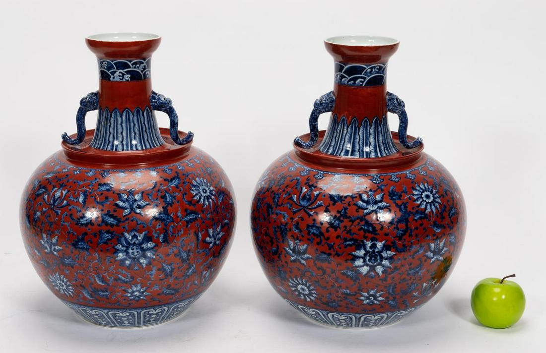 PAIR, CHINESE BULBOUS IRON-RED ELEPHANT VASES (1 of 8)