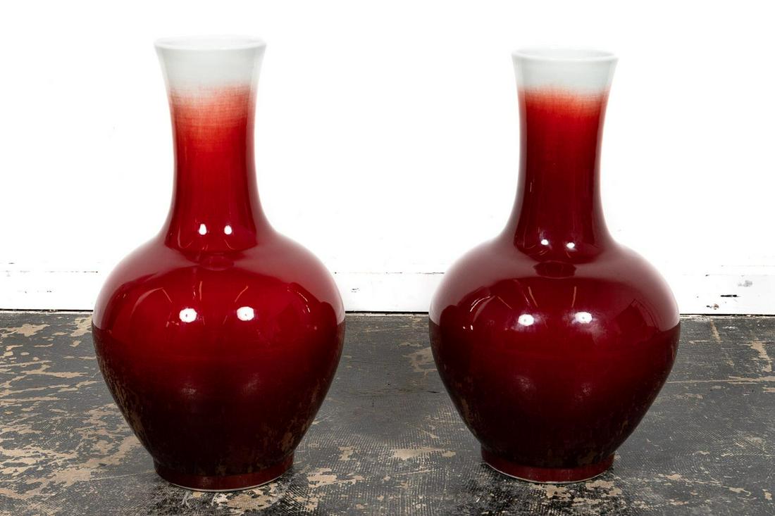 PAIR, CHINESE OXBLOOD TIANQIUPING FLOOR VASES (1 of 6)