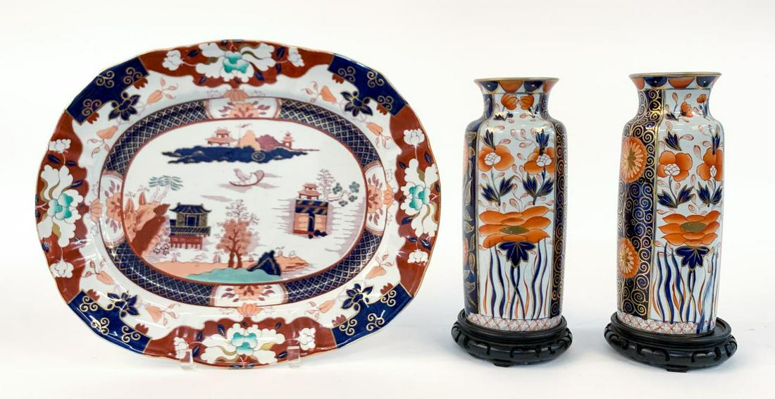3 PC, MASON'S IRONSTONE IMARI PALLET GROUPING (1 of 12)