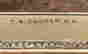 item-85207442=3