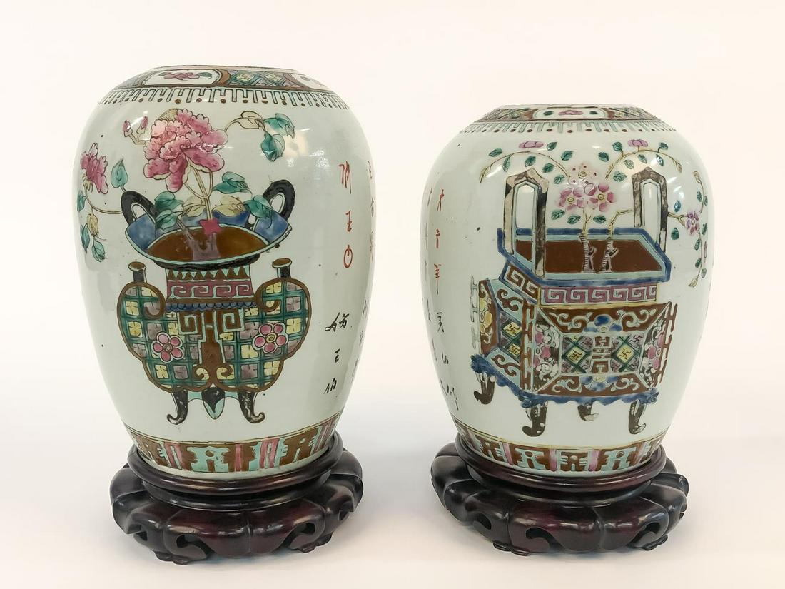 PAIR, CHINESE FAMILLE ROSE PRECIOUS OBJECTS JARS (1 of 12)