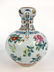 CHINESE CHING STYLE FAMILLE ROSE VASE - 2