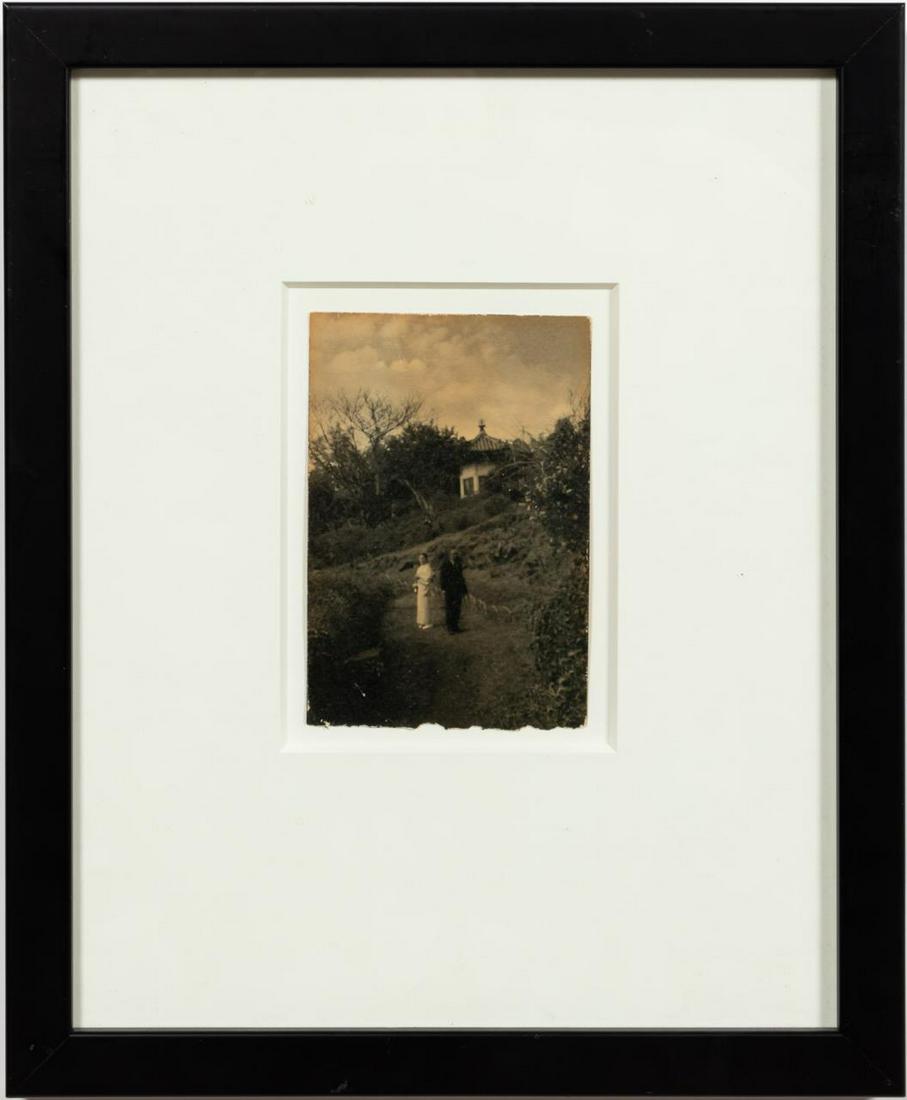 MASAO YAMAMOTO, "BOX OF KU #748", SILVER PRINT: Masao Yamamoto (Japanese, b 1957). "A Box of Ku #748" -2000, Silver print. Titled and numbered 4/40 on Jackson Fine Art Atlanta label versoApprox. 14" x 11.5" (framed). 5.25" x .3.5" (image)