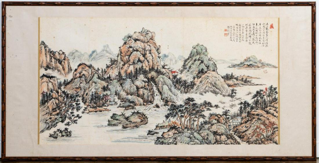 WANG SHANGYI, SIGNED WATERCOLOR MOUNTAIN LANDSCAPE: Wang Shangyi, (American/Chinese, 1905–1972). Mountainous river scene - watercolor on paper, signed with red seal at left margin of characters. Large watercolor painting depicting a mountainous lands