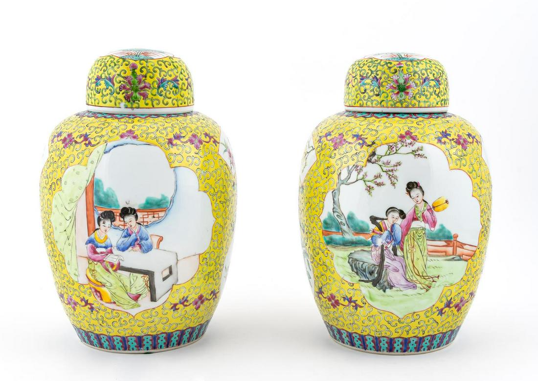 PAIR, CHINESE FAMILLE JAUNE PORCELAIN GINGER JARS: Chinese. A pair of famille jaune lidded porcelain ginger jars with four botanical viewing windows and two figural landscape windows to each body and one botanical window to each lid. Marked to undersi