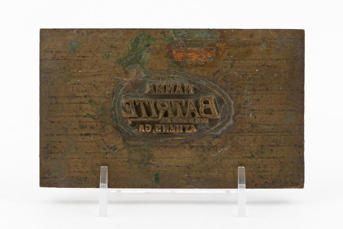 BURKE HANNA MANUFACTURING CO. LOGO BAT PLATE: Hanna Manufacturing Company (American), 20th century. Metal stamping "Batrite" logo die plate for baseball bats, egg form. Marked to front with "Hanna. Batrite GA REG US PAT OFF Athens, Ga, Made in U.