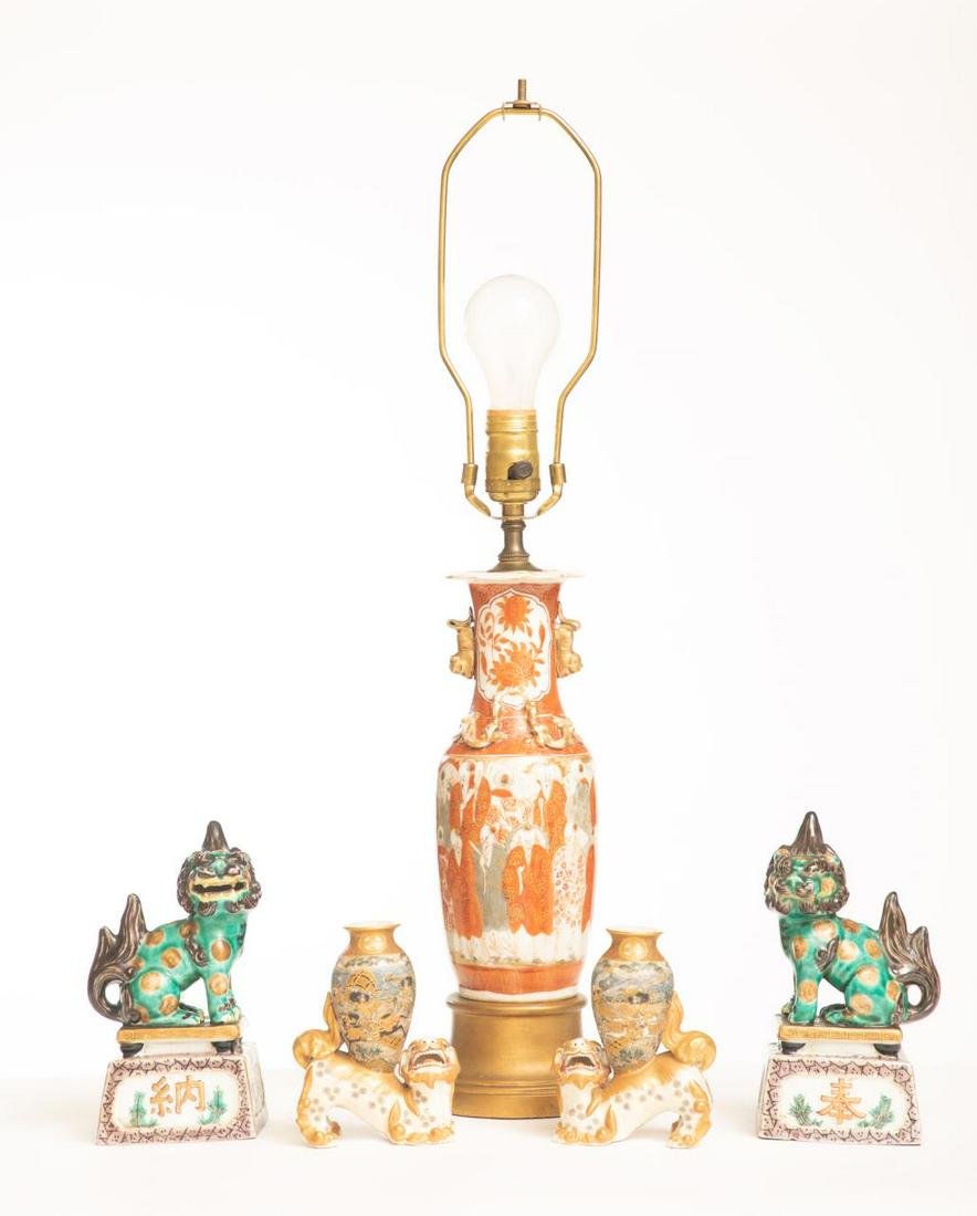 Group of 5 Pieces Japanese Satsuma (1 of 6)