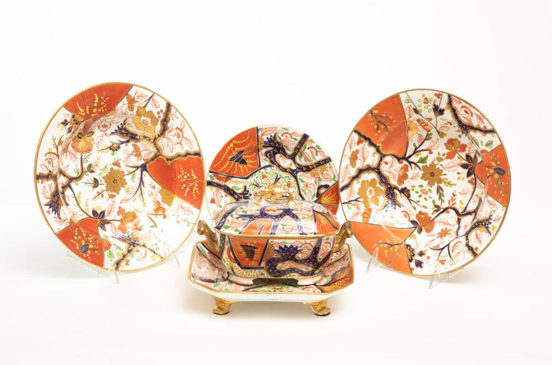 Five Pieces of English Imari Pattern China (1 of 5)