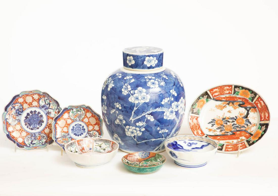 Group of Seven Japanese Porcelain Articles (1 of 8)